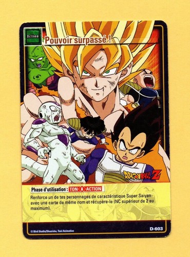 Dragon ball 603 potere - dragon, d-603