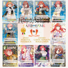 Quintessential Quintuplets TCG Booster Pack Vol. 2 ALL CARDS JAP Preorder