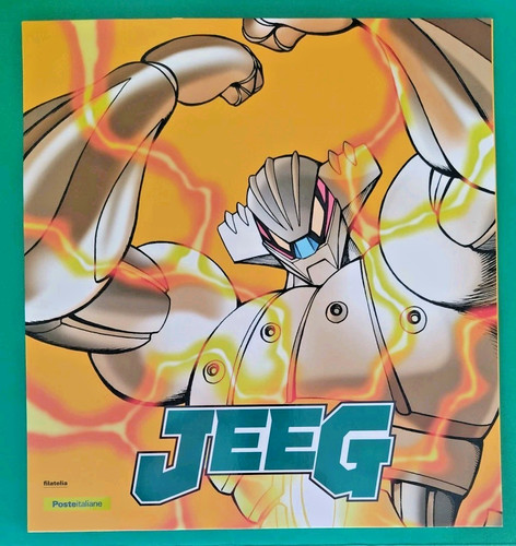 Jeeg robot litografia - jeeg, edizione