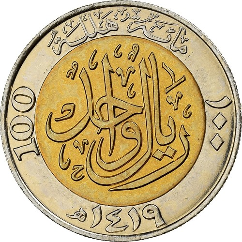 396681 arabia saudita - [#396681],