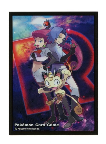 Team rocket manicotto singolo - manicotto,