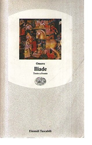 Iliade testo greco fronte - iliade., a