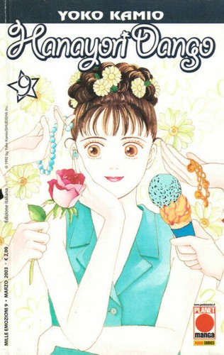 Hanayori dango planet - dango, 9