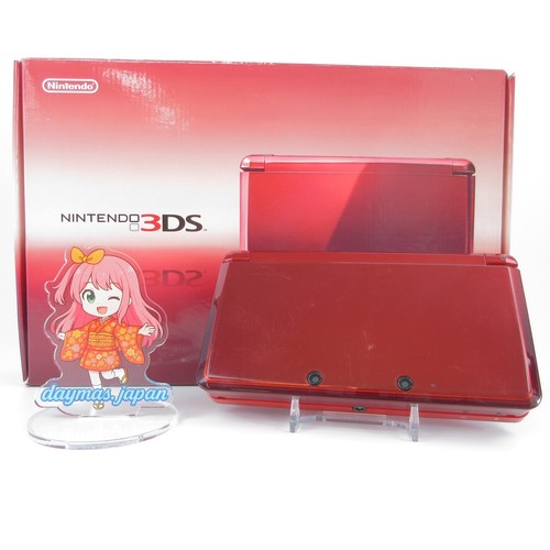 Molto buono console - 【molto, buono】