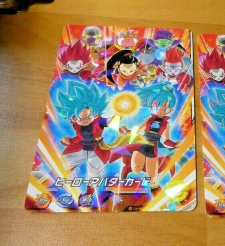 Dragon ball heroes - ball, dbz