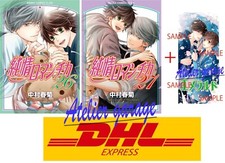 Carta da parati nuova limitata