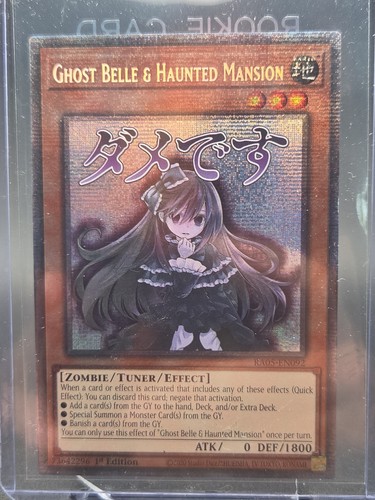 Ghost belle haunted - ghost, &