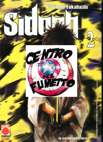 Manga shonen sidooh - (s89),