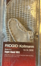 Nuovo con scatola. Guantone