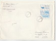 FRANCOBOLLI - 1997 REPUBBLICA