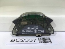 Nintendo Game Boy Advance