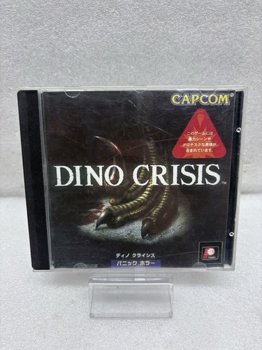 Dino crisis sony playstation1 - dino,