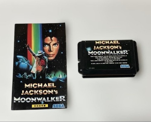Michael jackson moonwalker - michael,