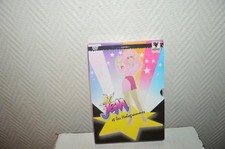 COFFRET PARTIE  1 JEM ET LES