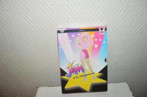 Coffret partie jem et les - coffret,