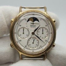Orologio Seiko Uomo Vintage