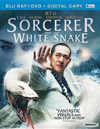Sorcerer the white snake - &,