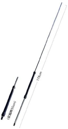 Antenna portatile diamante - portatile, in