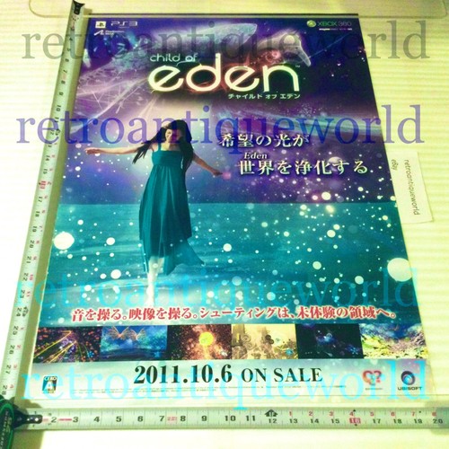 Poster promozionale child - poster,