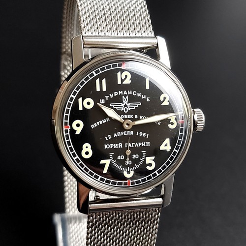 Orologio polso sovietico - da,