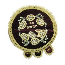 Shenker Pasqua Matzah