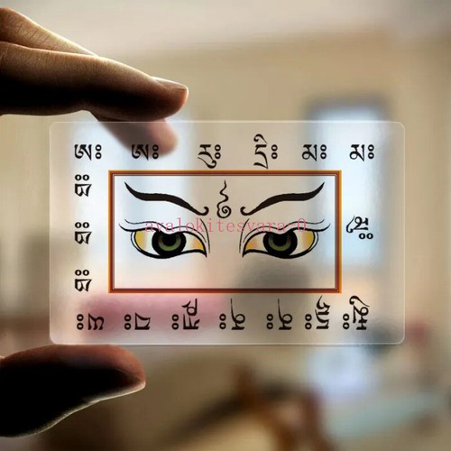 Prajna dharma eye - prajna,