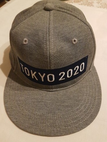 Asics tokyo 2020 - 2020, olimpiadi