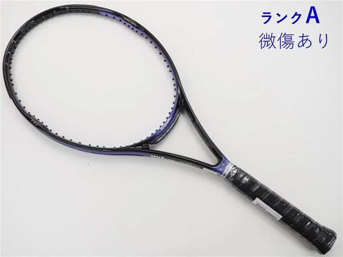 Wilson cobra 110 - ii,
