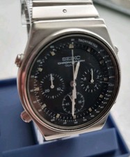 SEIKO Chronograph Vintage