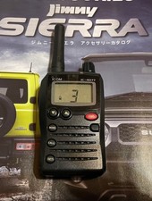 ICOM IC-4077 Ricetrasmettitore