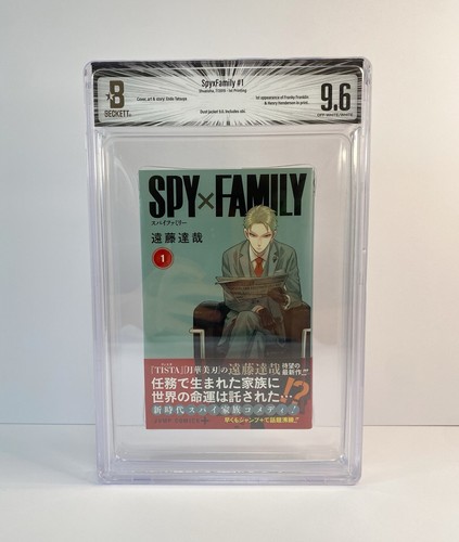 Bgs spyxfamily 1 vol - bgs, #1