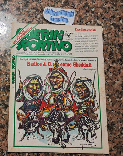 Guerin sportivo - guerin,