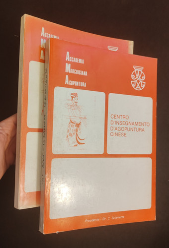Accademia marchigiana - accademia,