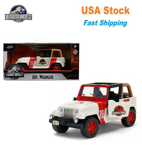 Jurassic world jeep - ,
