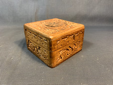 Antica Piccolo Cofanetto A