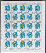 Italia Repubblica 1982