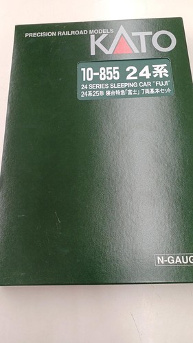 Kato 855 sleeper limited - 10-855,