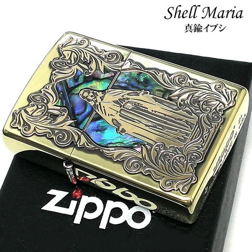 Accendino olio zippo virgin - accendino,