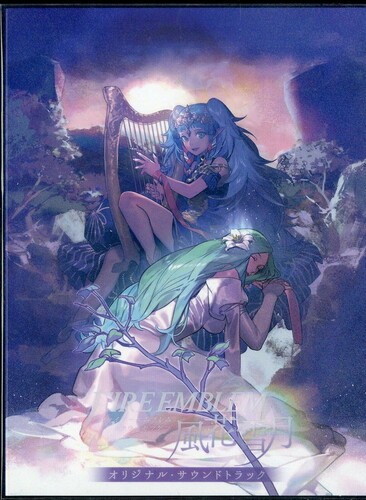 Game music fire emblem - music,