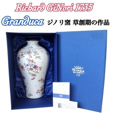 Vaso Ric Ginori Granduca 35cm
