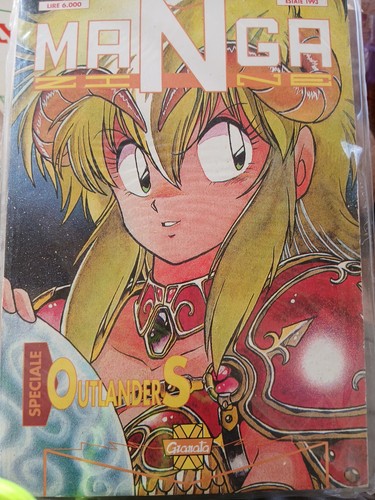 Outlanders johji manabe - ,