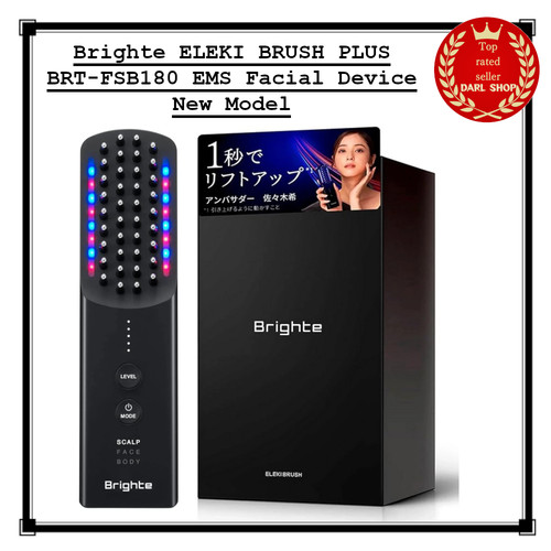 Brighte eleki brush plus - brighte,