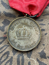 MEDAGLIA 9 ANNI DI SERVIZIO    ORIGINALE