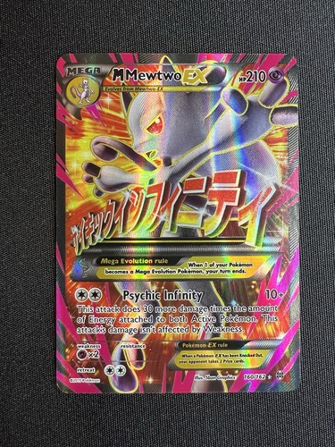 Pokémon tcg mewtwo full - tcg,