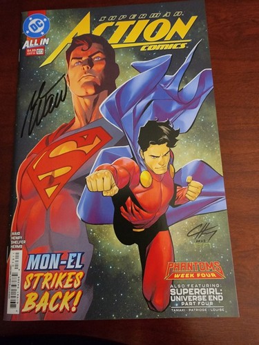 Action comics 1073 quasi - action,