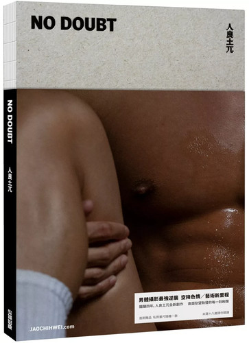 New no - cover), /