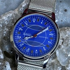 Orologio Razzi 24h Automatico