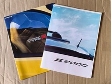 Honda Integra Type R DC2 DB8