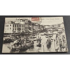 Cartolina Venezia - Canal