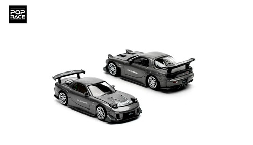 Mazda amemiya custom - rx-7,